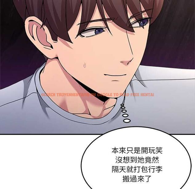 查看漫画男人止步 - 第52話 - www.tymanga.com中的4499104图片 查看漫画男人止步 - 第52話 - www.tymanga.com中的4499104图片