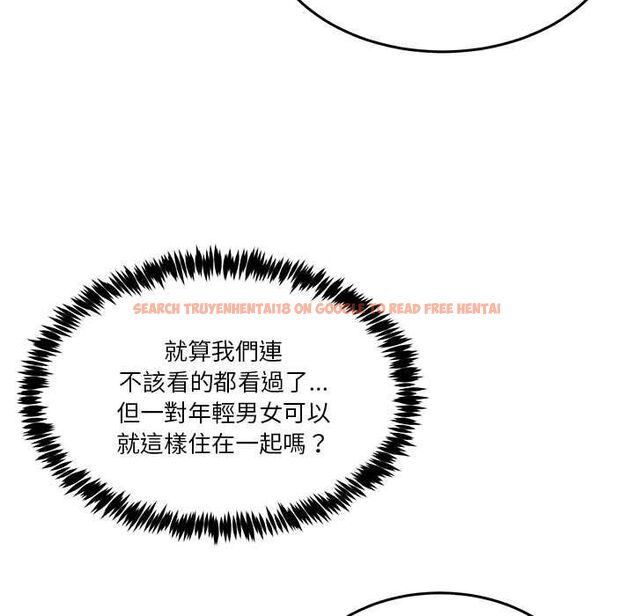 查看漫画男人止步 - 第52話 - www.tymanga.com中的4499105图片 查看漫画男人止步 - 第52話 - www.tymanga.com中的4499105图片