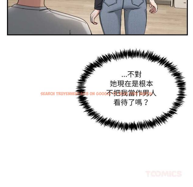 查看漫画男人止步 - 第52話 - www.tymanga.com中的4499107图片 查看漫画男人止步 - 第52話 - www.tymanga.com中的4499107图片