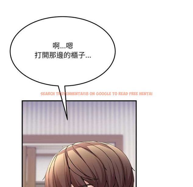 查看漫画男人止步 - 第52話 - www.tymanga.com中的4499108图片 查看漫画男人止步 - 第52話 - www.tymanga.com中的4499108图片