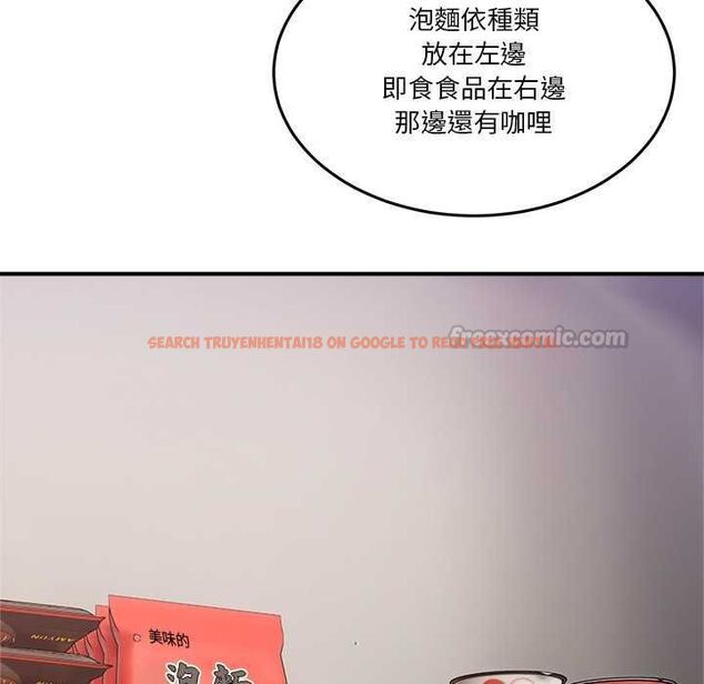 查看漫画男人止步 - 第52話 - www.tymanga.com中的4499110图片 查看漫画男人止步 - 第52話 - www.tymanga.com中的4499110图片