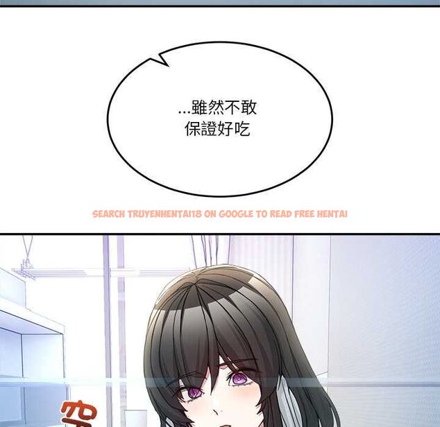 查看漫画男人止步 - 第52話 - www.tymanga.com中的4499113图片 查看漫画男人止步 - 第52話 - www.tymanga.com中的4499113图片