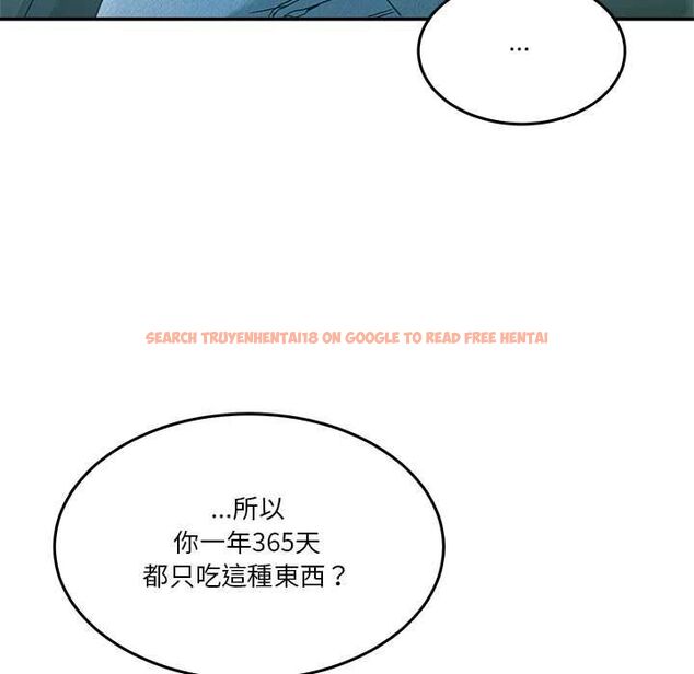 查看漫画男人止步 - 第52話 - www.tymanga.com中的4499115图片 查看漫画男人止步 - 第52話 - www.tymanga.com中的4499115图片