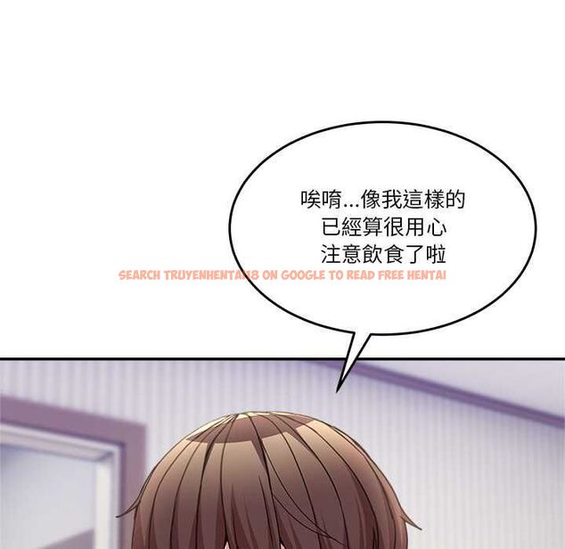 查看漫画男人止步 - 第52話 - www.tymanga.com中的4499118图片 查看漫画男人止步 - 第52話 - www.tymanga.com中的4499118图片