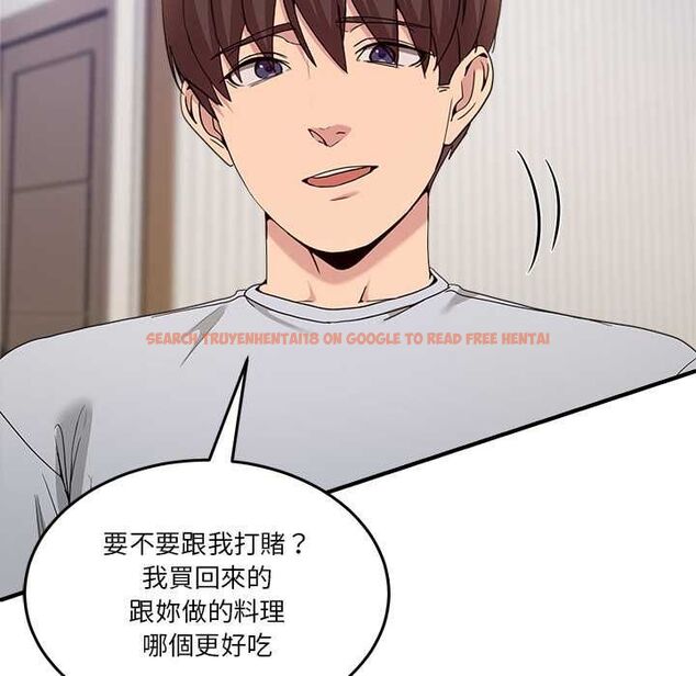 查看漫画男人止步 - 第52話 - www.tymanga.com中的4499119图片 查看漫画男人止步 - 第52話 - www.tymanga.com中的4499119图片