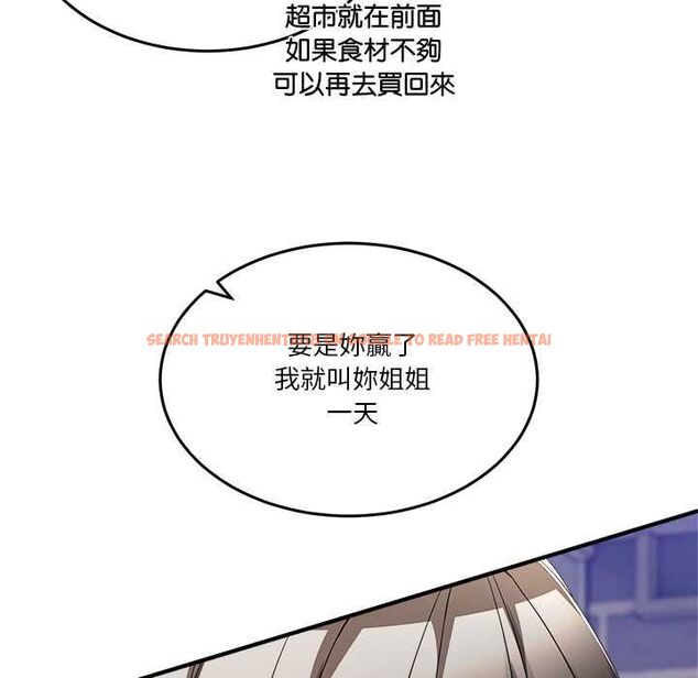 查看漫画男人止步 - 第52話 - www.tymanga.com中的4499120图片 查看漫画男人止步 - 第52話 - www.tymanga.com中的4499120图片