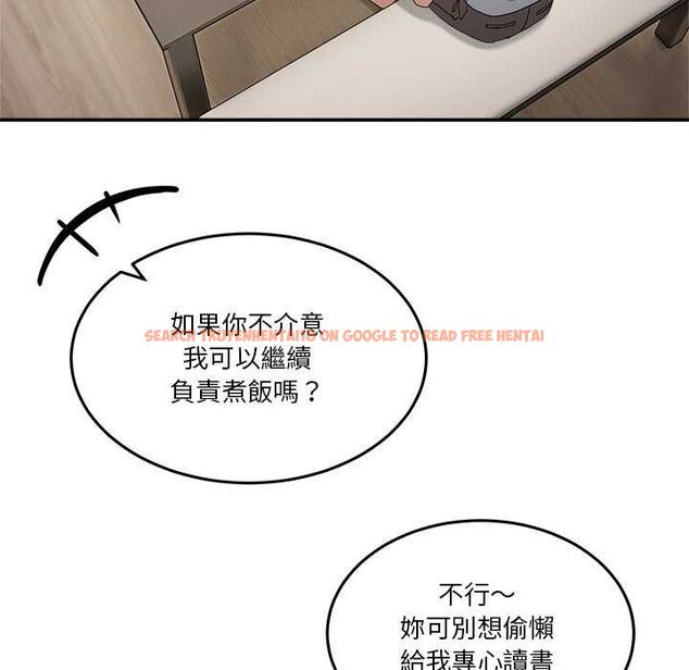 查看漫画男人止步 - 第52話 - www.tymanga.com中的4499127图片 查看漫画男人止步 - 第52話 - www.tymanga.com中的4499127图片