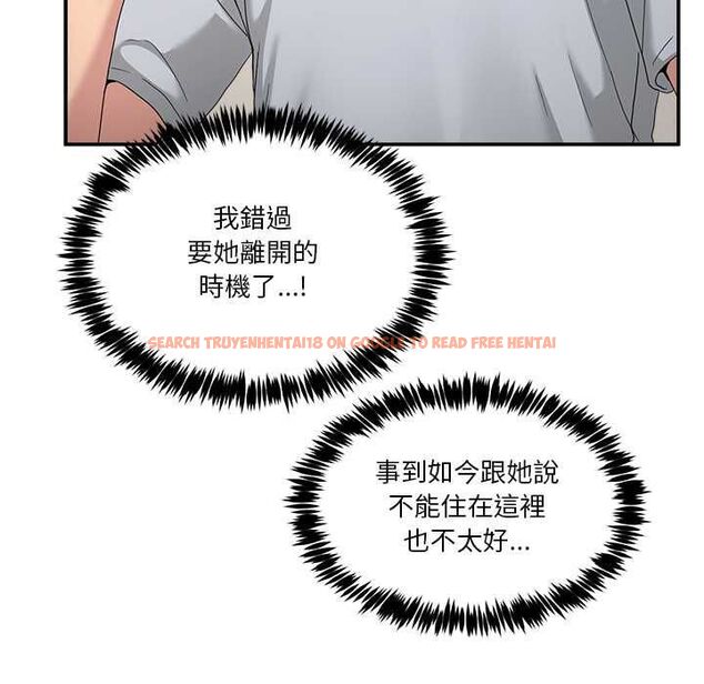 查看漫画男人止步 - 第52話 - www.tymanga.com中的4499129图片 查看漫画男人止步 - 第52話 - www.tymanga.com中的4499129图片