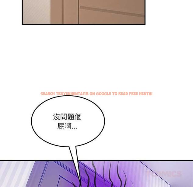 查看漫画男人止步 - 第52話 - www.tymanga.com中的4499134图片 查看漫画男人止步 - 第52話 - www.tymanga.com中的4499134图片