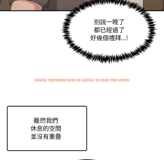查看漫画男人止步 - 第52話 - www.tymanga.com中的4499136图片 查看漫画男人止步 - 第52話 - www.tymanga.com中的4499136图片