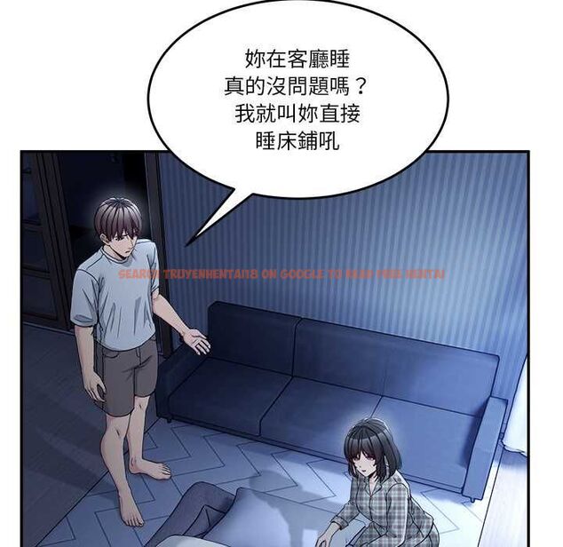 查看漫画男人止步 - 第52話 - www.tymanga.com中的4499137图片 查看漫画男人止步 - 第52話 - www.tymanga.com中的4499137图片