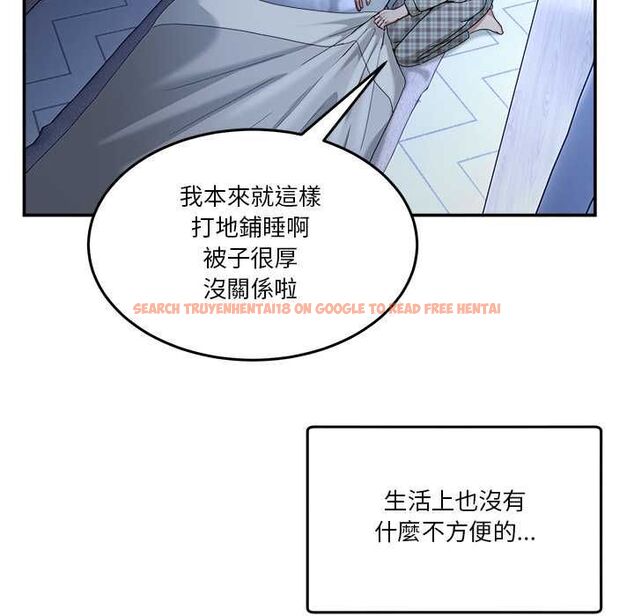 查看漫画男人止步 - 第52話 - www.tymanga.com中的4499138图片 查看漫画男人止步 - 第52話 - www.tymanga.com中的4499138图片