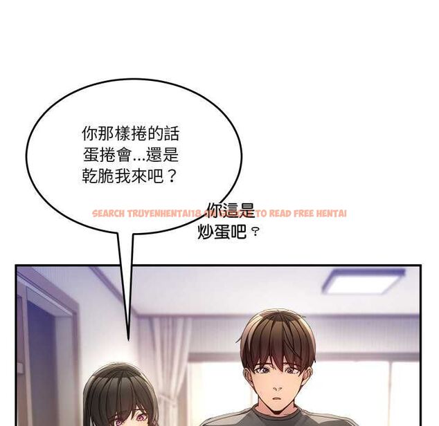 查看漫画男人止步 - 第52話 - www.tymanga.com中的4499139图片 查看漫画男人止步 - 第52話 - www.tymanga.com中的4499139图片