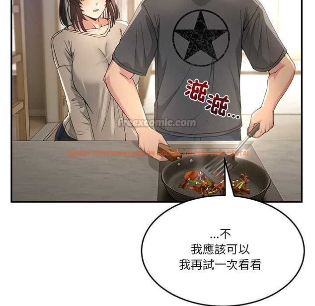 查看漫画男人止步 - 第52話 - www.tymanga.com中的4499140图片 查看漫画男人止步 - 第52話 - www.tymanga.com中的4499140图片