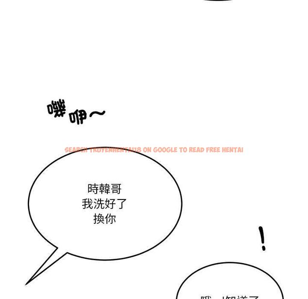 查看漫画男人止步 - 第52話 - www.tymanga.com中的4499141图片 查看漫画男人止步 - 第52話 - www.tymanga.com中的4499141图片