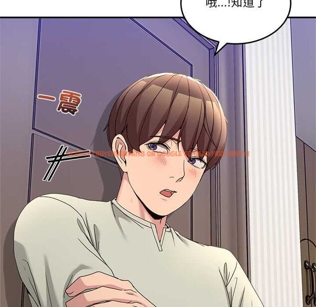 查看漫画男人止步 - 第52話 - www.tymanga.com中的4499142图片 查看漫画男人止步 - 第52話 - www.tymanga.com中的4499142图片