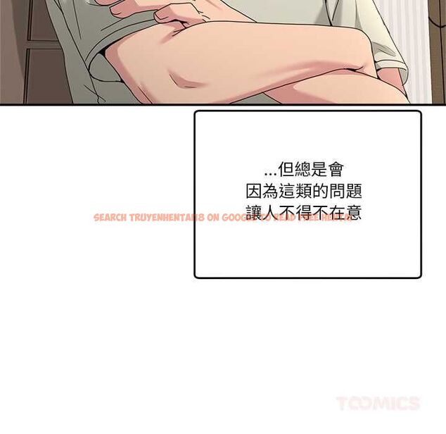 查看漫画男人止步 - 第52話 - www.tymanga.com中的4499143图片 查看漫画男人止步 - 第52話 - www.tymanga.com中的4499143图片