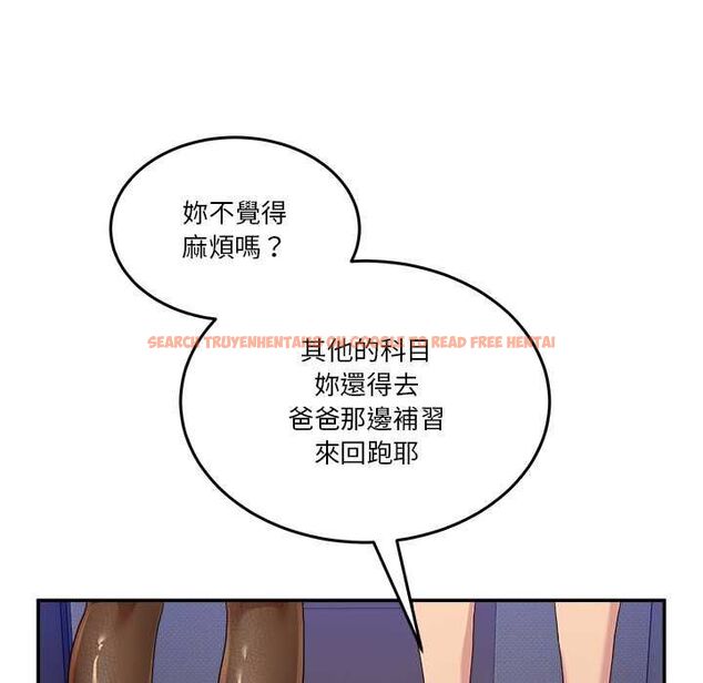 查看漫画男人止步 - 第52話 - www.tymanga.com中的4499144图片 查看漫画男人止步 - 第52話 - www.tymanga.com中的4499144图片
