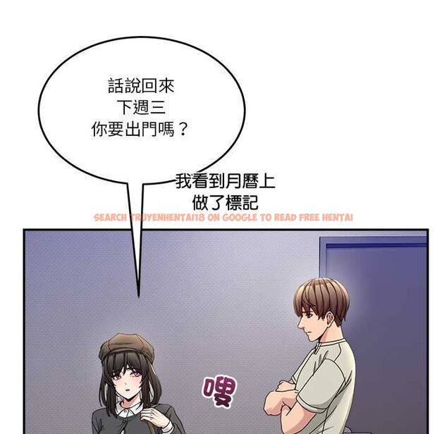 查看漫画男人止步 - 第52話 - www.tymanga.com中的4499146图片 查看漫画男人止步 - 第52話 - www.tymanga.com中的4499146图片