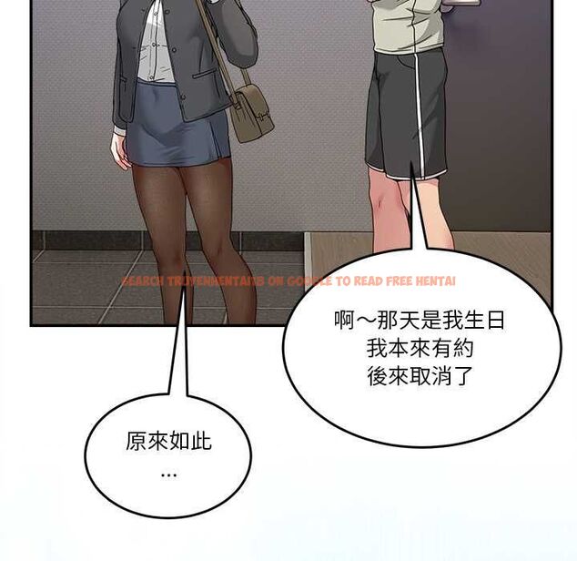 查看漫画男人止步 - 第52話 - www.tymanga.com中的4499147图片 查看漫画男人止步 - 第52話 - www.tymanga.com中的4499147图片