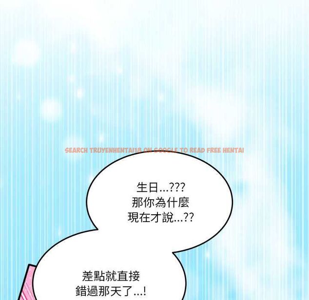 查看漫画男人止步 - 第52話 - www.tymanga.com中的4499148图片 查看漫画男人止步 - 第52話 - www.tymanga.com中的4499148图片
