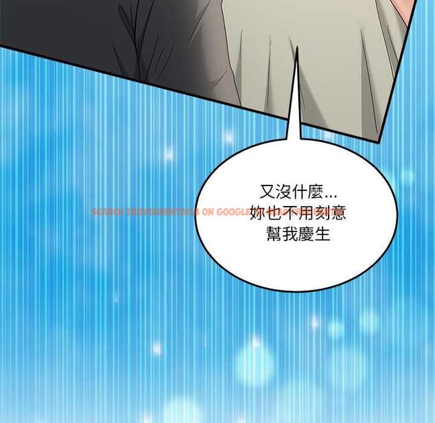 查看漫画男人止步 - 第52話 - www.tymanga.com中的4499150图片 查看漫画男人止步 - 第52話 - www.tymanga.com中的4499150图片