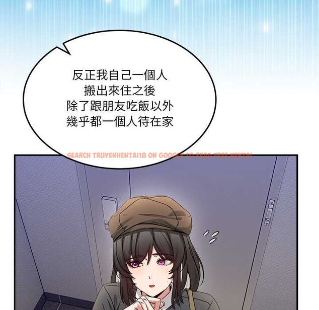 查看漫画男人止步 - 第52話 - www.tymanga.com中的4499151图片 查看漫画男人止步 - 第52話 - www.tymanga.com中的4499151图片