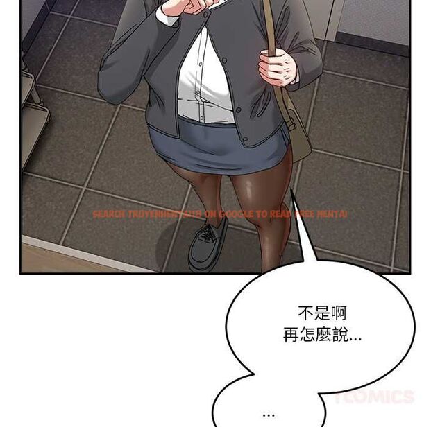 查看漫画男人止步 - 第52話 - www.tymanga.com中的4499152图片 查看漫画男人止步 - 第52話 - www.tymanga.com中的4499152图片