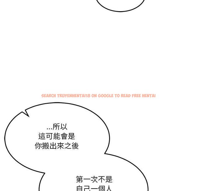查看漫画男人止步 - 第52話 - www.tymanga.com中的4499153图片 查看漫画男人止步 - 第52話 - www.tymanga.com中的4499153图片