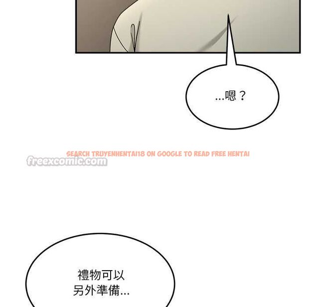 查看漫画男人止步 - 第52話 - www.tymanga.com中的4499155图片 查看漫画男人止步 - 第52話 - www.tymanga.com中的4499155图片
