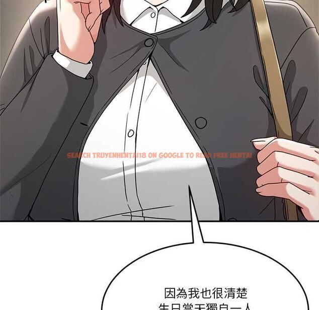 查看漫画男人止步 - 第52話 - www.tymanga.com中的4499159图片 查看漫画男人止步 - 第52話 - www.tymanga.com中的4499159图片