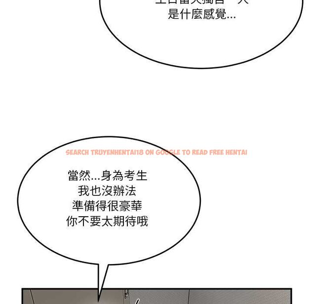 查看漫画男人止步 - 第52話 - www.tymanga.com中的4499160图片 查看漫画男人止步 - 第52話 - www.tymanga.com中的4499160图片
