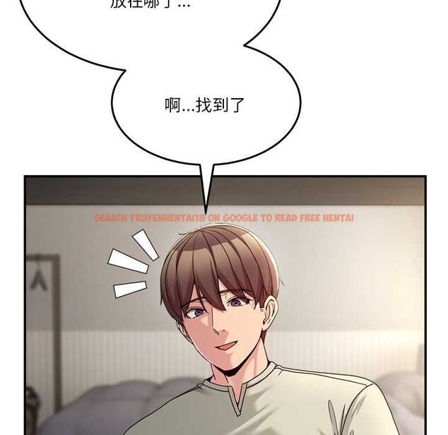 查看漫画男人止步 - 第52話 - www.tymanga.com中的4499165图片 查看漫画男人止步 - 第52話 - www.tymanga.com中的4499165图片