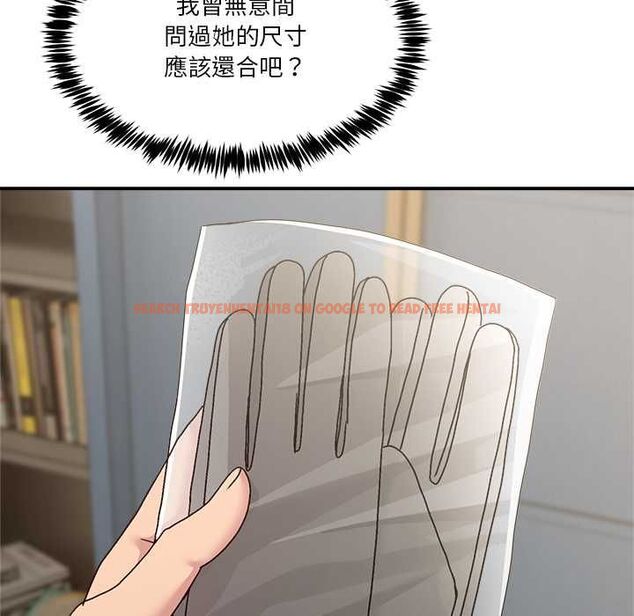 查看漫画男人止步 - 第52話 - www.tymanga.com中的4499167图片 查看漫画男人止步 - 第52話 - www.tymanga.com中的4499167图片