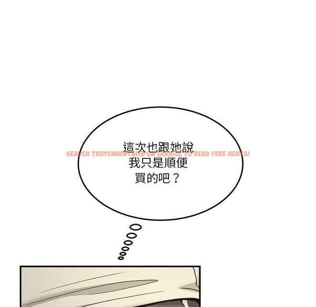 查看漫画男人止步 - 第52話 - www.tymanga.com中的4499169图片 查看漫画男人止步 - 第52話 - www.tymanga.com中的4499169图片