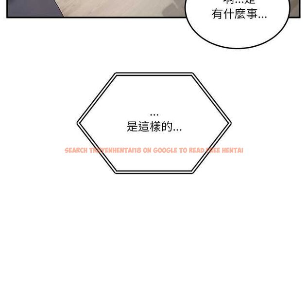 查看漫画男人止步 - 第52話 - www.tymanga.com中的4499175图片 查看漫画男人止步 - 第52話 - www.tymanga.com中的4499175图片