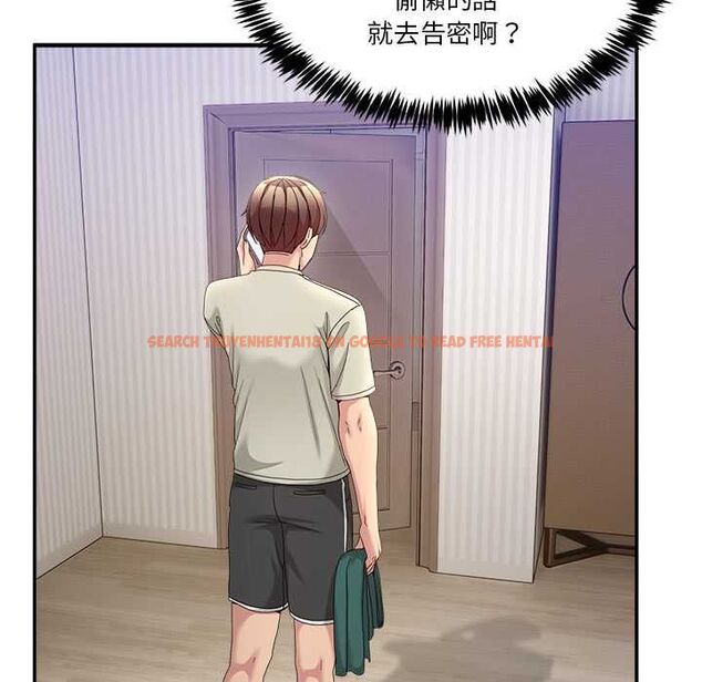 查看漫画男人止步 - 第52話 - www.tymanga.com中的4499183图片 查看漫画男人止步 - 第52話 - www.tymanga.com中的4499183图片