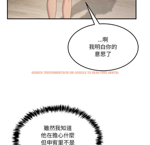 查看漫画男人止步 - 第52話 - www.tymanga.com中的4499184图片 查看漫画男人止步 - 第52話 - www.tymanga.com中的4499184图片