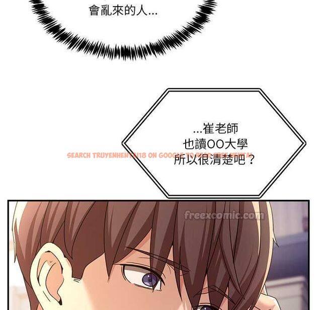 查看漫画男人止步 - 第52話 - www.tymanga.com中的4499185图片 查看漫画男人止步 - 第52話 - www.tymanga.com中的4499185图片
