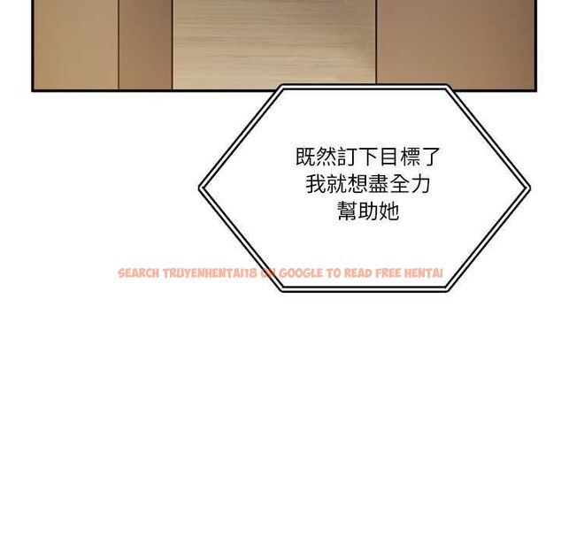 查看漫画男人止步 - 第52話 - www.tymanga.com中的4499189图片 查看漫画男人止步 - 第52話 - www.tymanga.com中的4499189图片