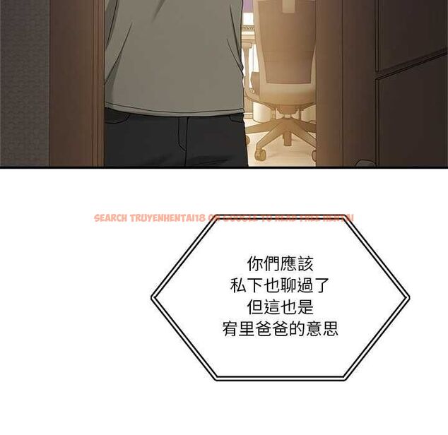 查看漫画男人止步 - 第52話 - www.tymanga.com中的4499194图片 查看漫画男人止步 - 第52話 - www.tymanga.com中的4499194图片