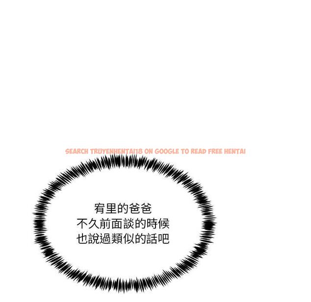 查看漫画男人止步 - 第52話 - www.tymanga.com中的4499195图片 查看漫画男人止步 - 第52話 - www.tymanga.com中的4499195图片