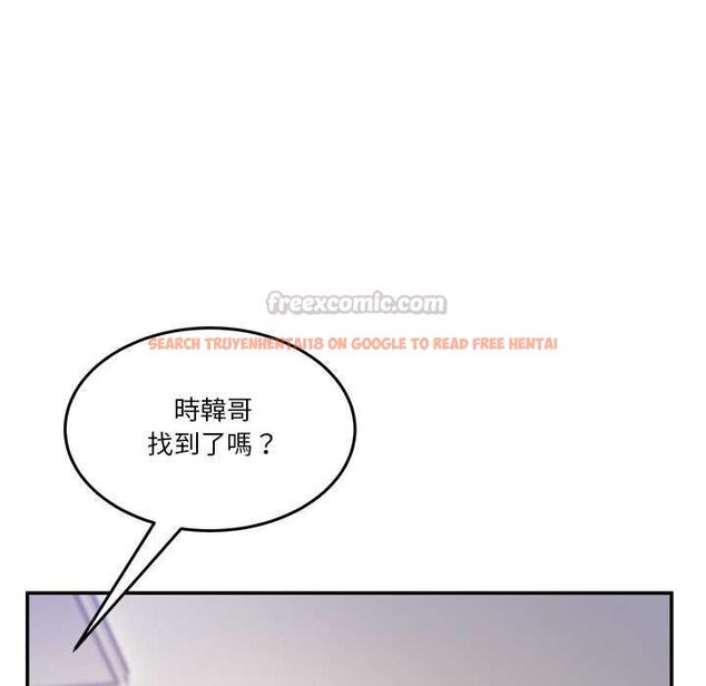 查看漫画男人止步 - 第52話 - www.tymanga.com中的4499200图片 查看漫画男人止步 - 第52話 - www.tymanga.com中的4499200图片