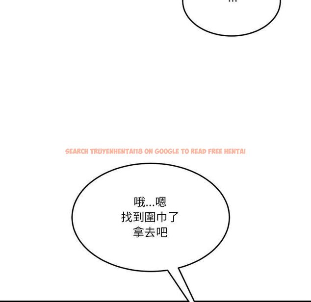 查看漫画男人止步 - 第52話 - www.tymanga.com中的4499202图片 查看漫画男人止步 - 第52話 - www.tymanga.com中的4499202图片