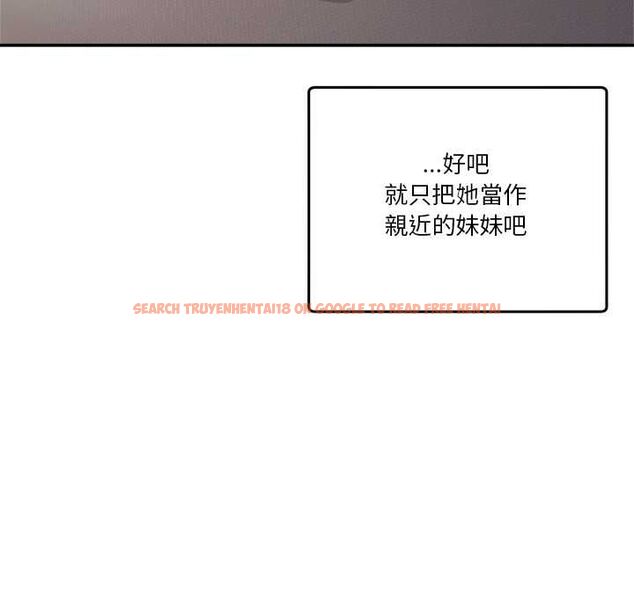 查看漫画男人止步 - 第52話 - www.tymanga.com中的4499204图片 查看漫画男人止步 - 第52話 - www.tymanga.com中的4499204图片