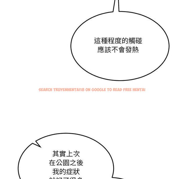 查看漫画男人止步 - 第52話 - www.tymanga.com中的4499213图片 查看漫画男人止步 - 第52話 - www.tymanga.com中的4499213图片