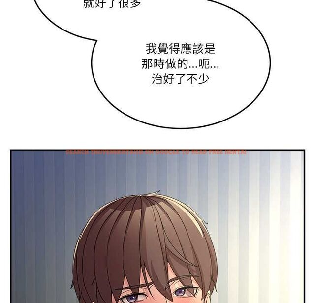 查看漫画男人止步 - 第52話 - www.tymanga.com中的4499214图片 查看漫画男人止步 - 第52話 - www.tymanga.com中的4499214图片
