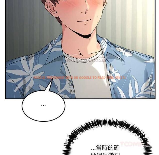 查看漫画男人止步 - 第52話 - www.tymanga.com中的4499215图片 查看漫画男人止步 - 第52話 - www.tymanga.com中的4499215图片