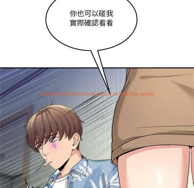 查看漫画男人止步 - 第52話 - www.tymanga.com中的4499219图片 查看漫画男人止步 - 第52話 - www.tymanga.com中的4499219图片