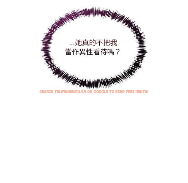 查看漫画男人止步 - 第52話 - www.tymanga.com中的4499221图片 查看漫画男人止步 - 第52話 - www.tymanga.com中的4499221图片